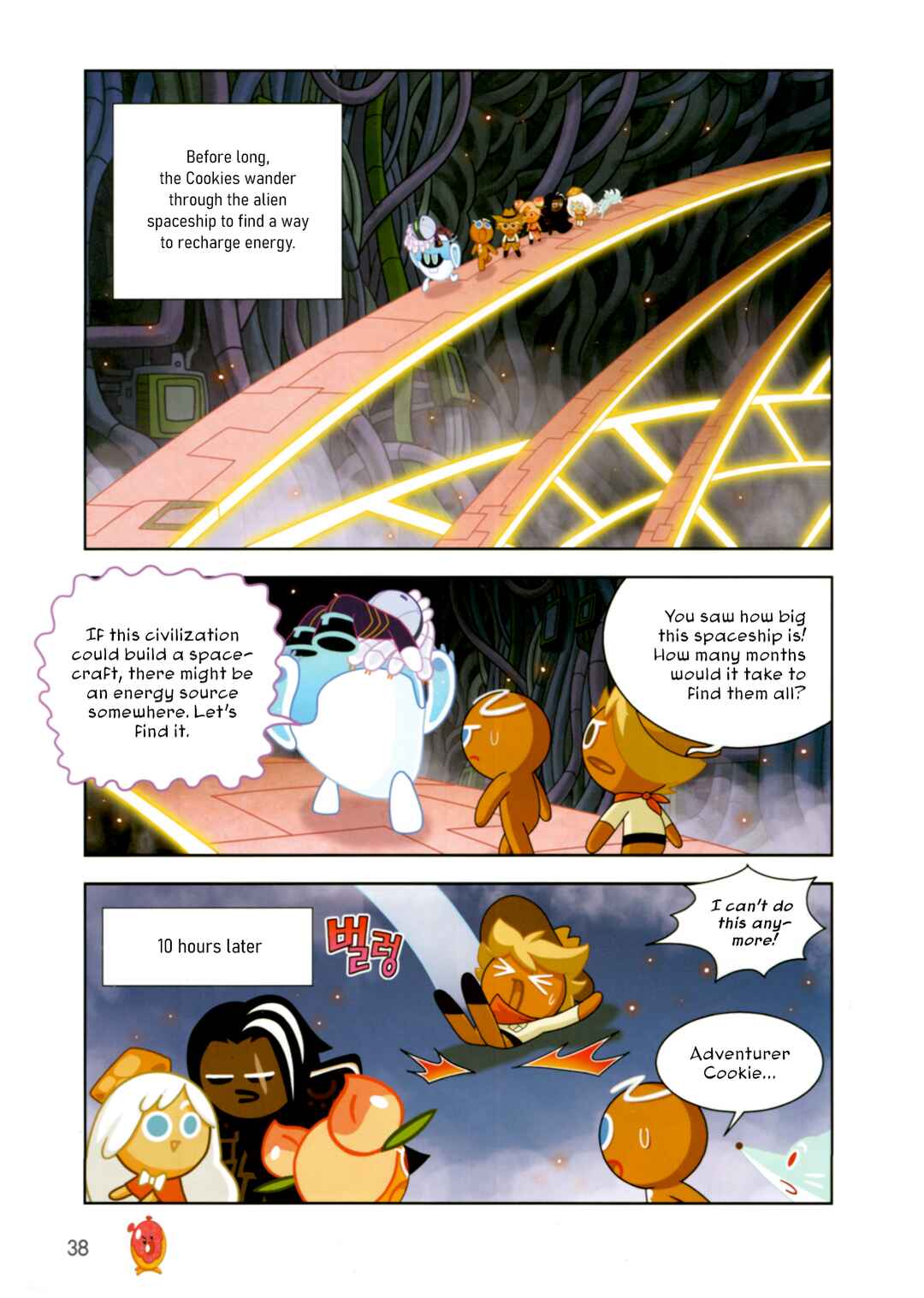Chapter 190 - Page 10
