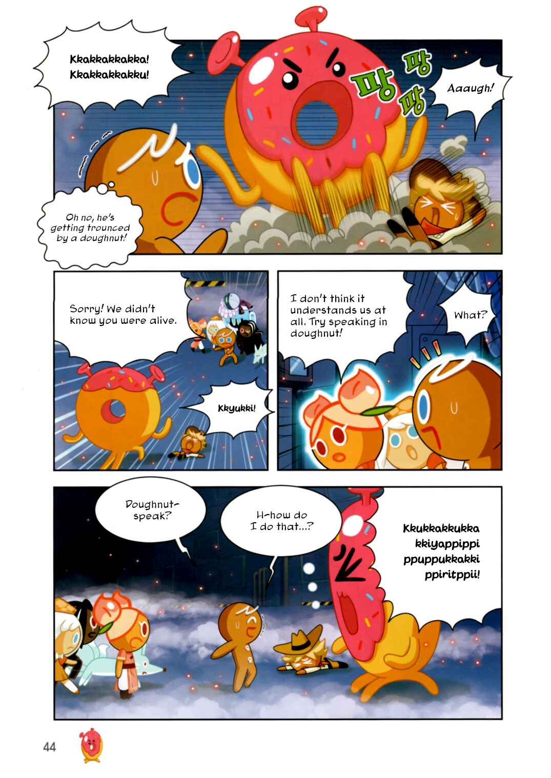 Chapter 190 - Page 16