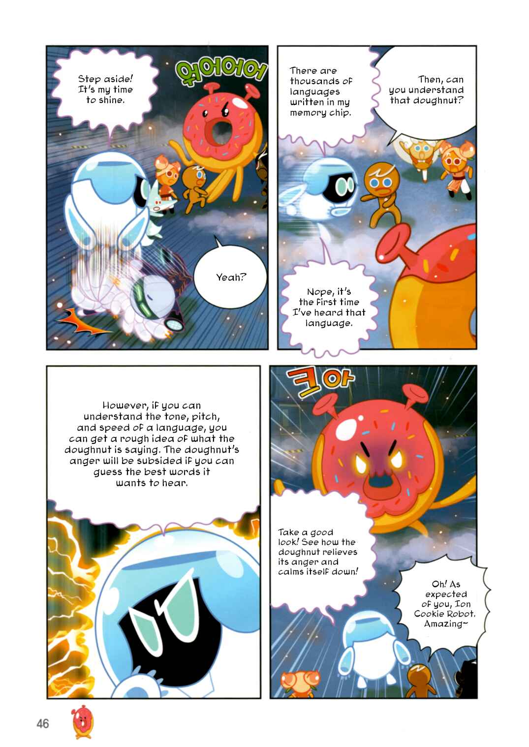 Chapter 190 - Page 18