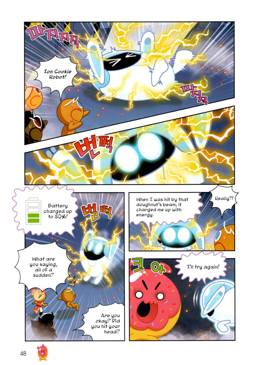 Chapter 190 - Page 20