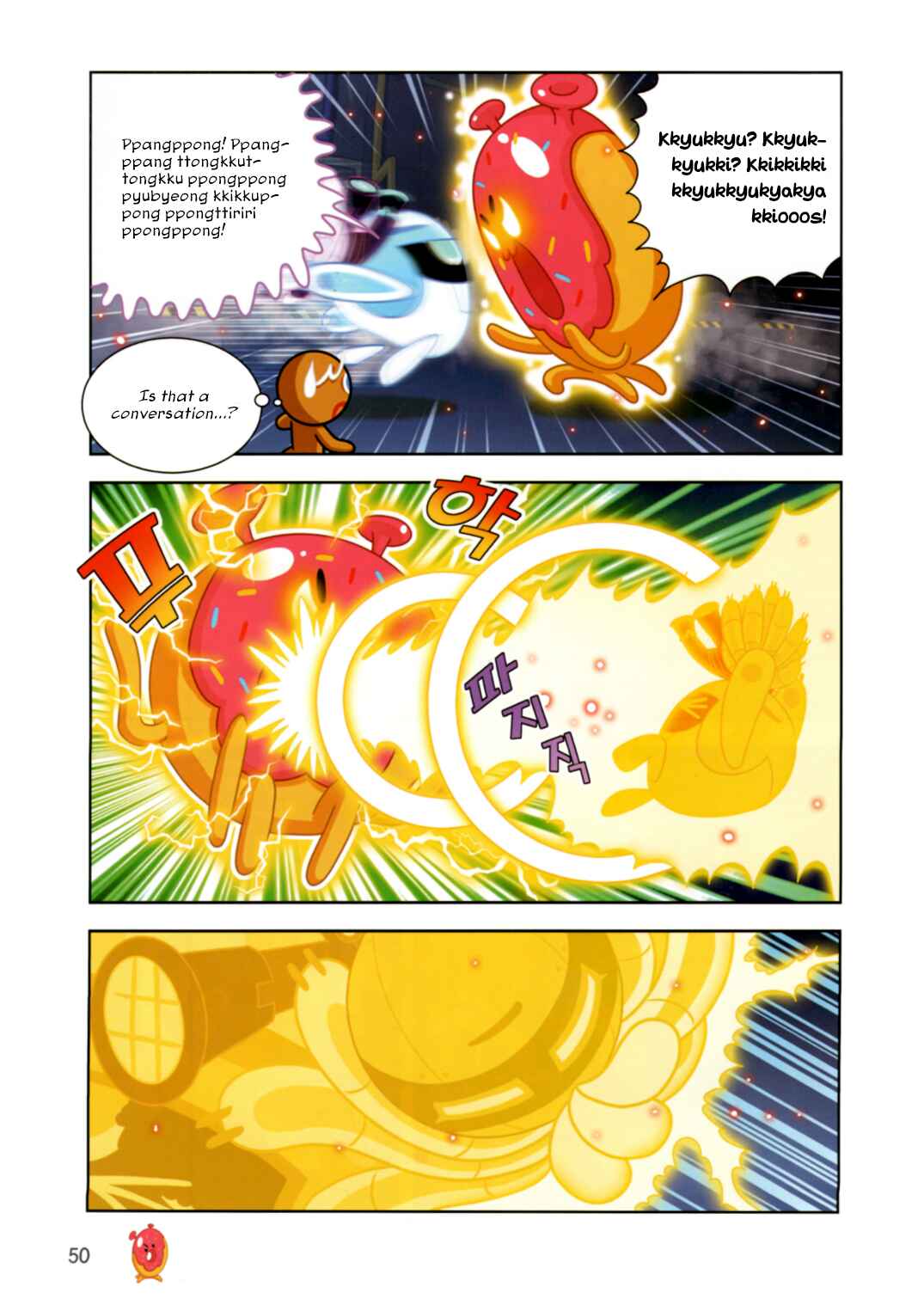Chapter 190 - Page 22
