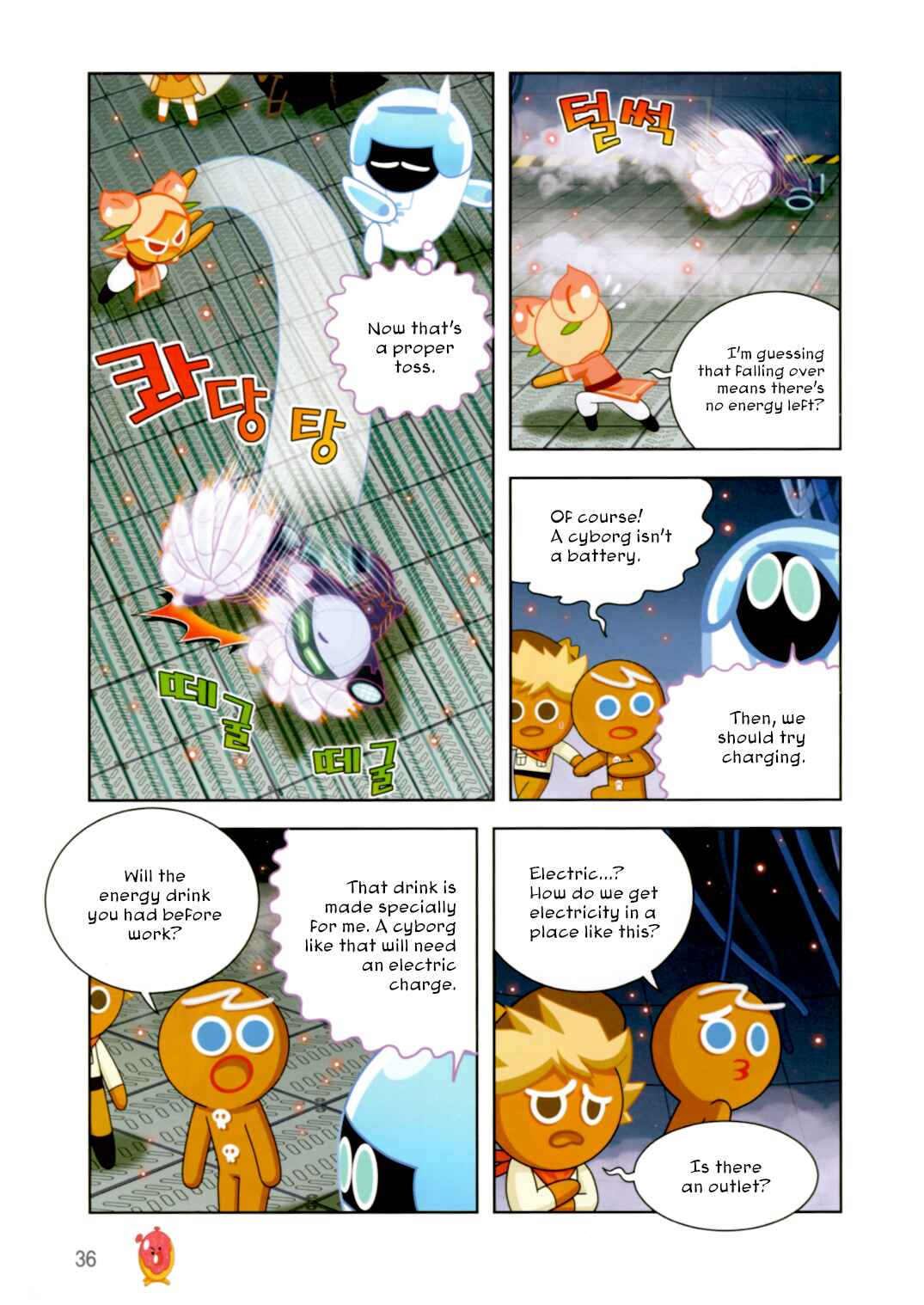 Chapter 190 - Page 8