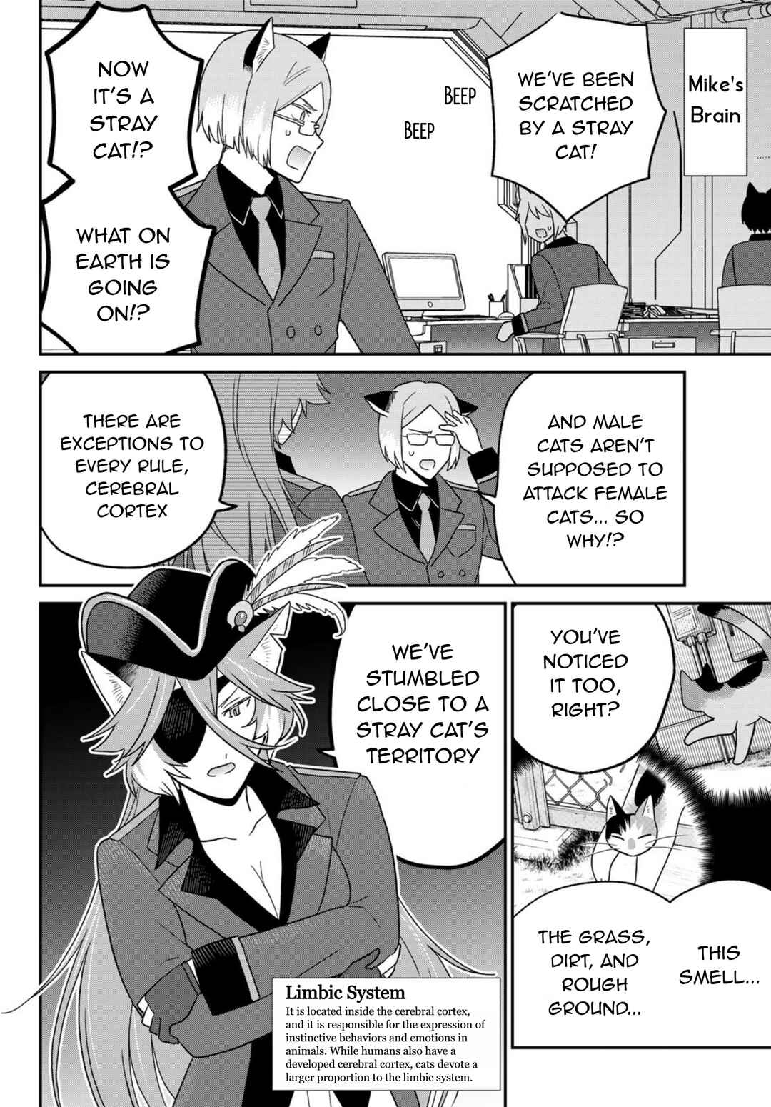 Chapter 21 - Page 14