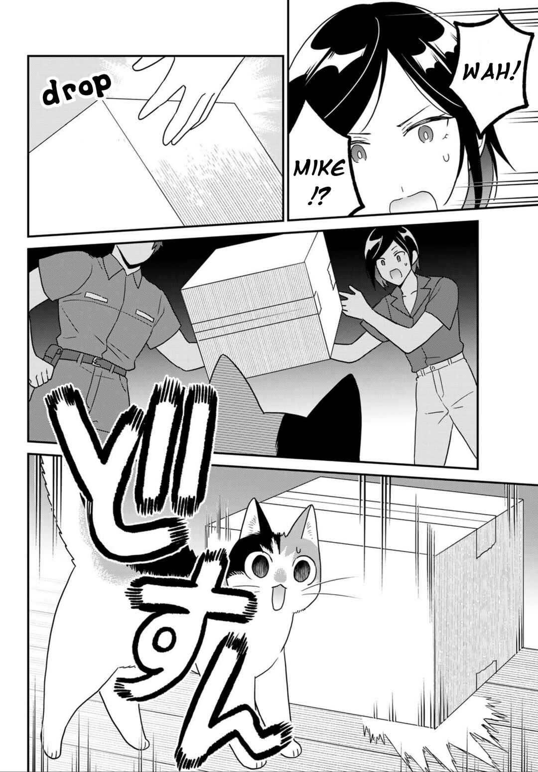 Chapter 21 - Page 4