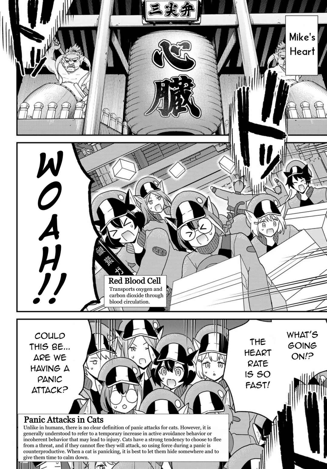 Chapter 21 - Page 8