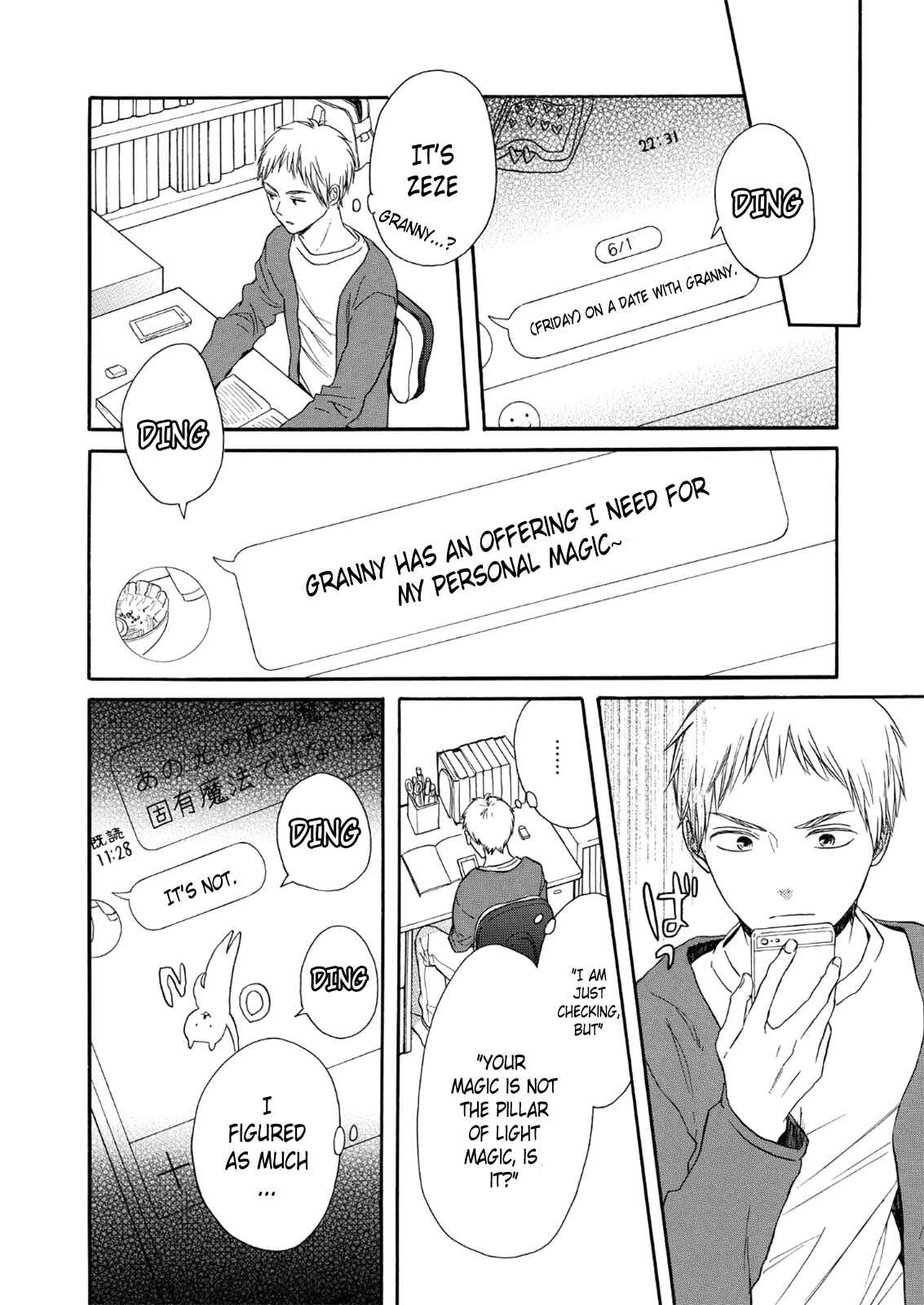Chapter 66 - Page 4