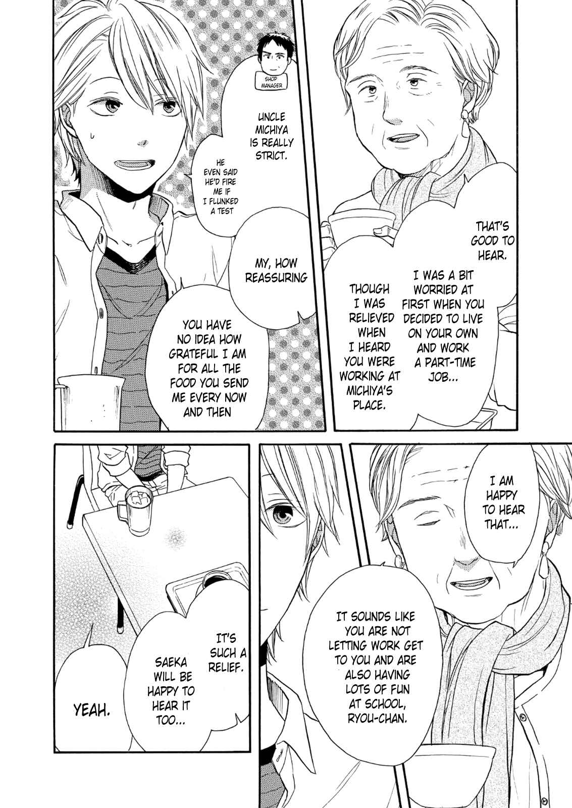 Chapter 66 - Page 8