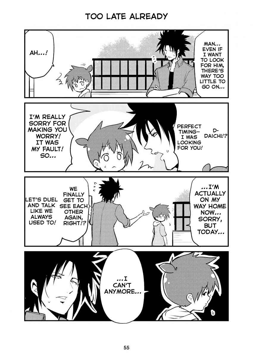 Chapter 290 - Page 1