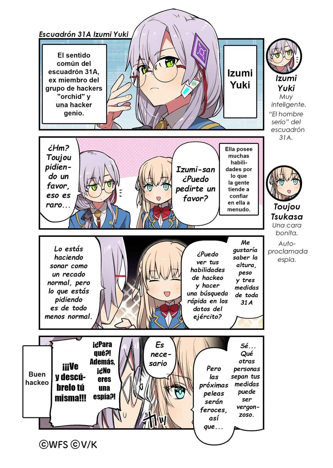 Chapter 2 - Page 1