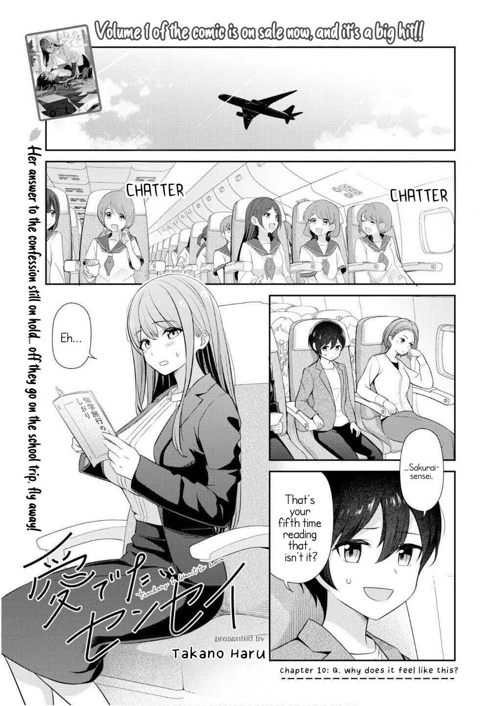 Chapter 10 - Page 1