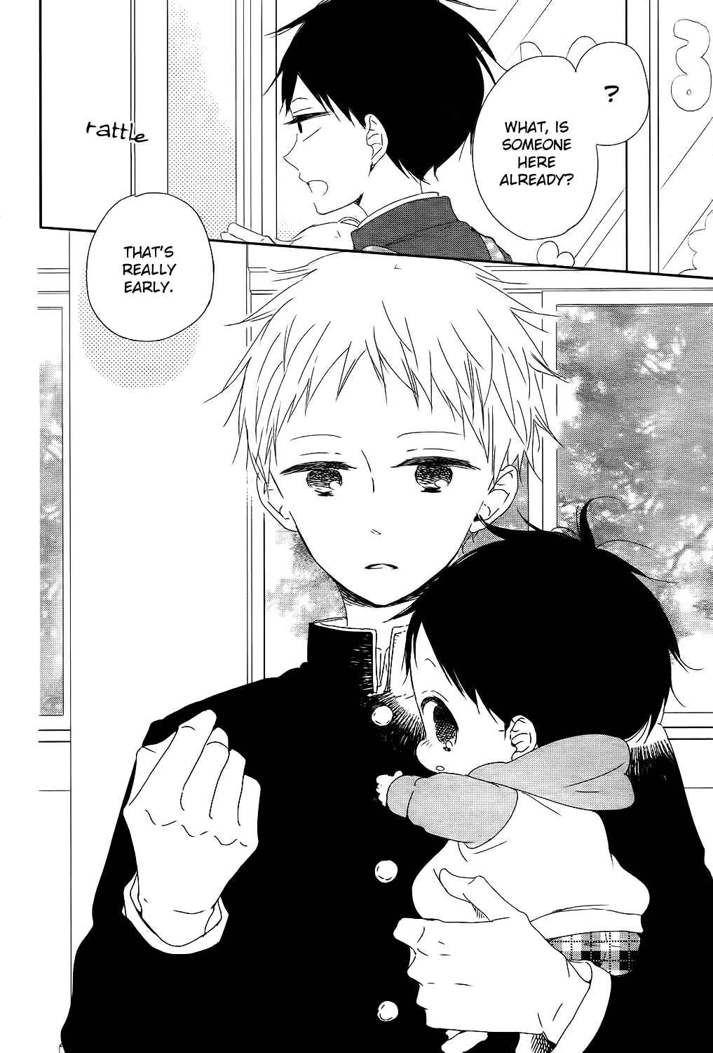 Chapter 84 - Page 19
