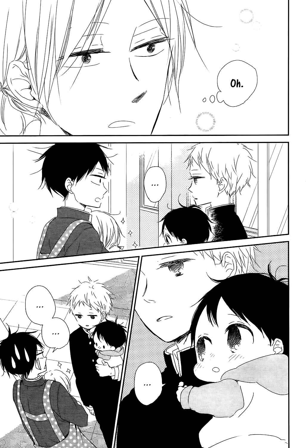 Chapter 84 - Page 20