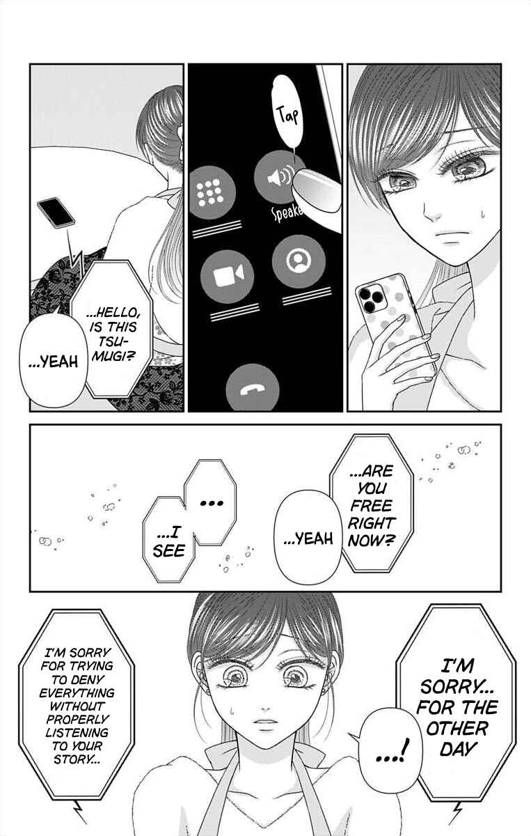 Chapter 46 - Page 10