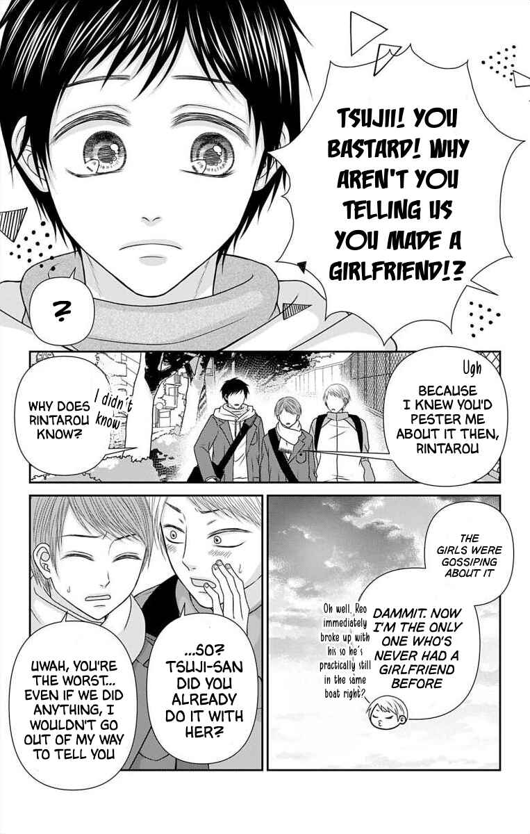 Chapter 46 - Page 14