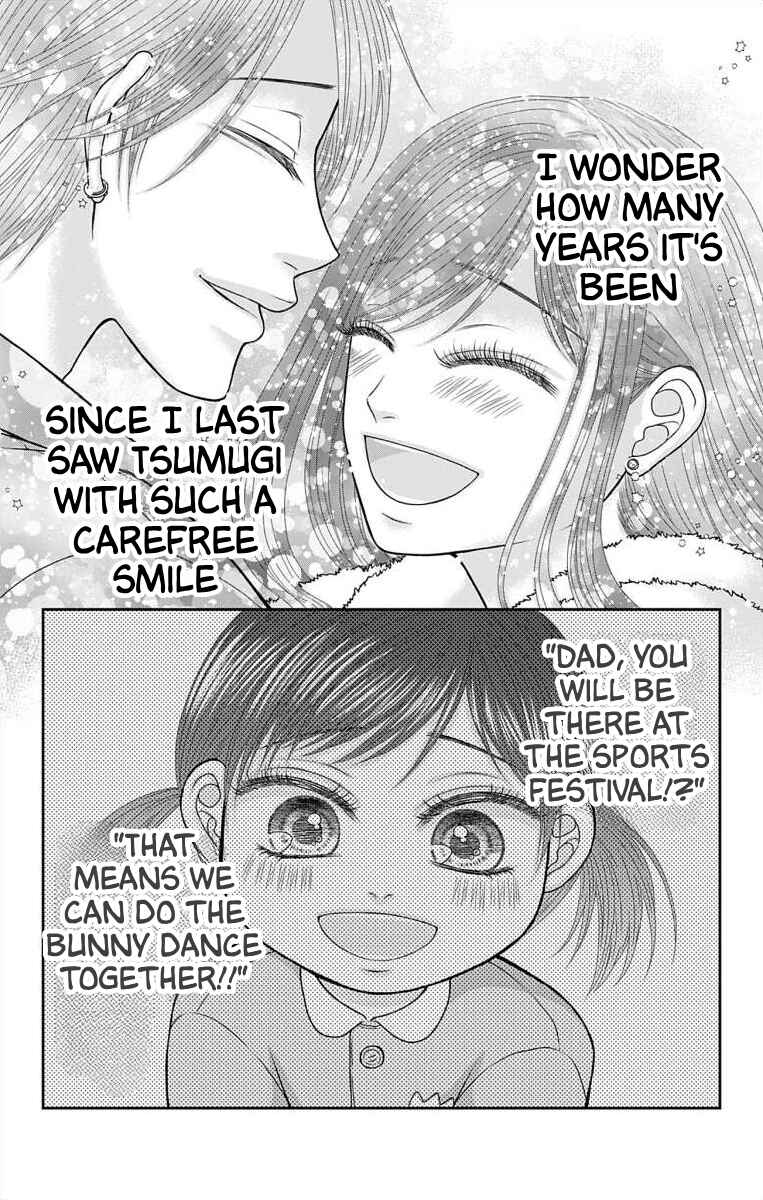 Chapter 46 - Page 6