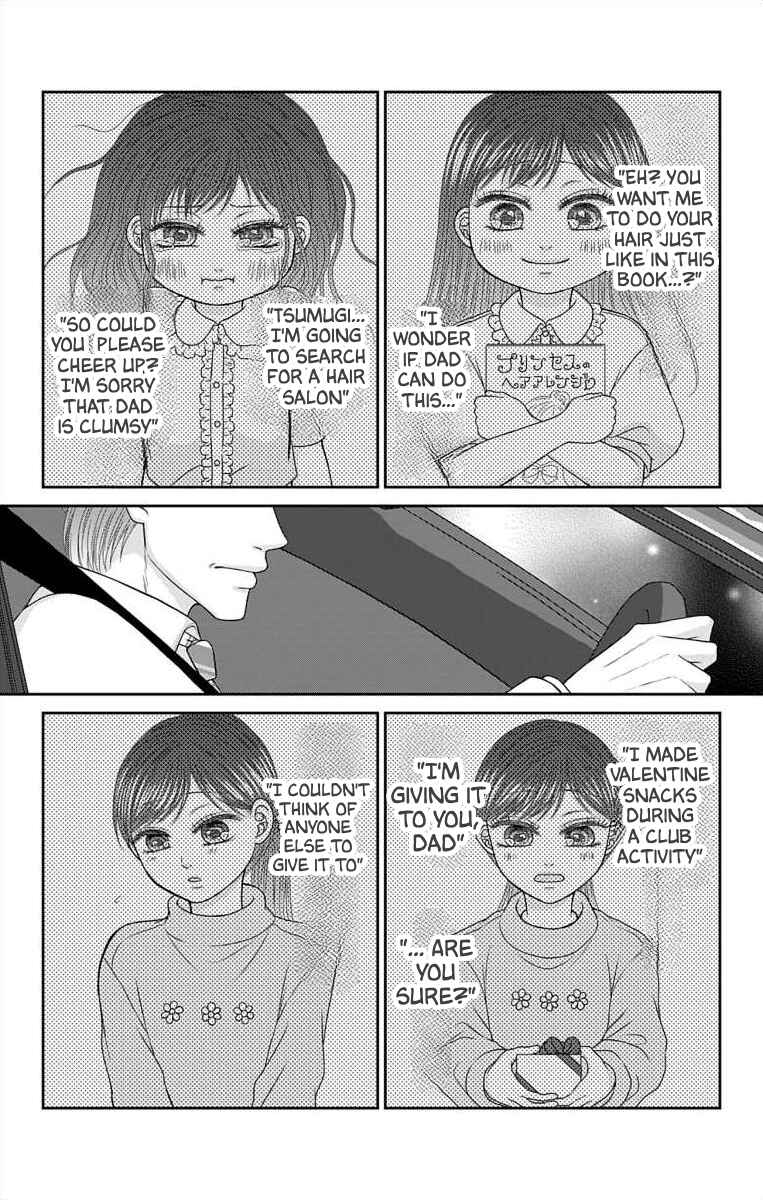 Chapter 46 - Page 7