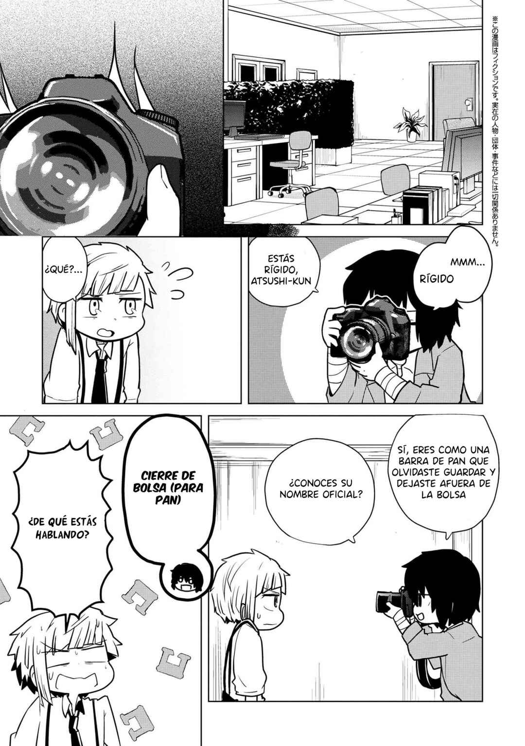 Chapter 186 - Page 2