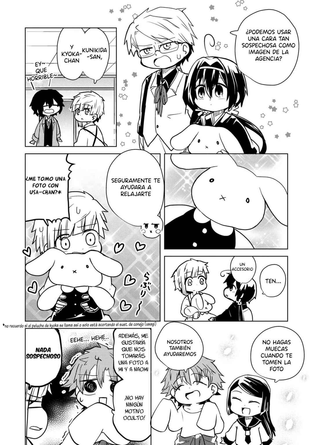 Chapter 186 - Page 7