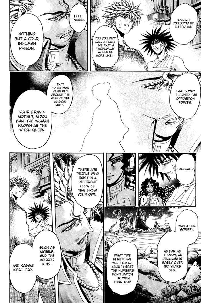 Chapter 326 - Page 20