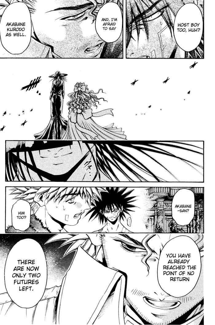 Chapter 326 - Page 21