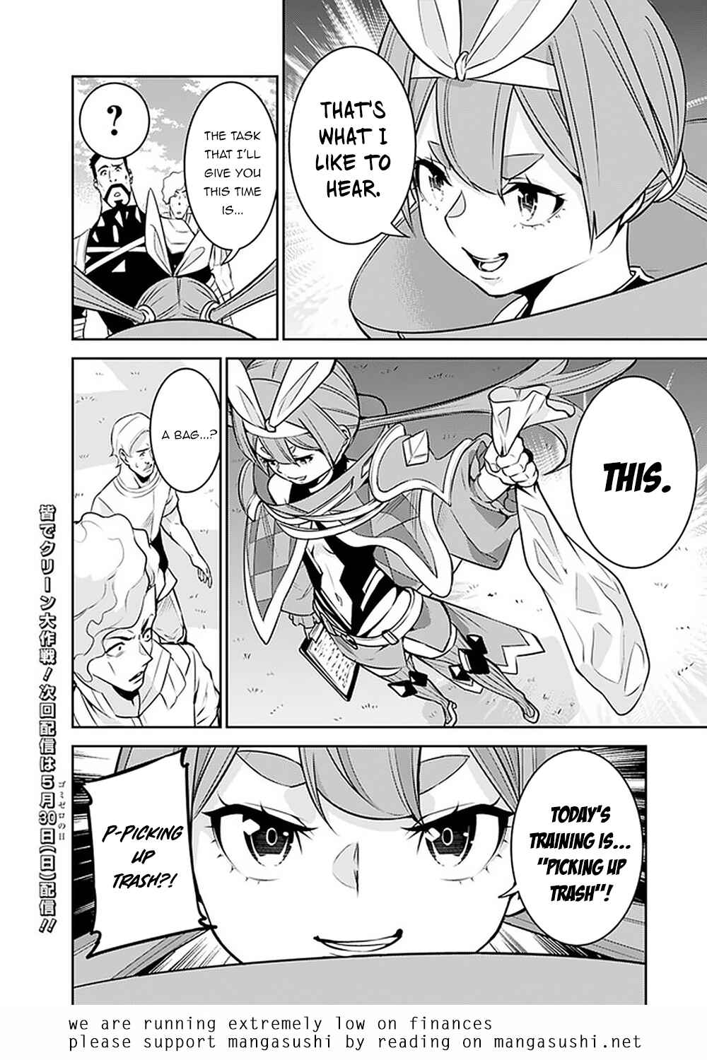Chapter 44 - Page 17