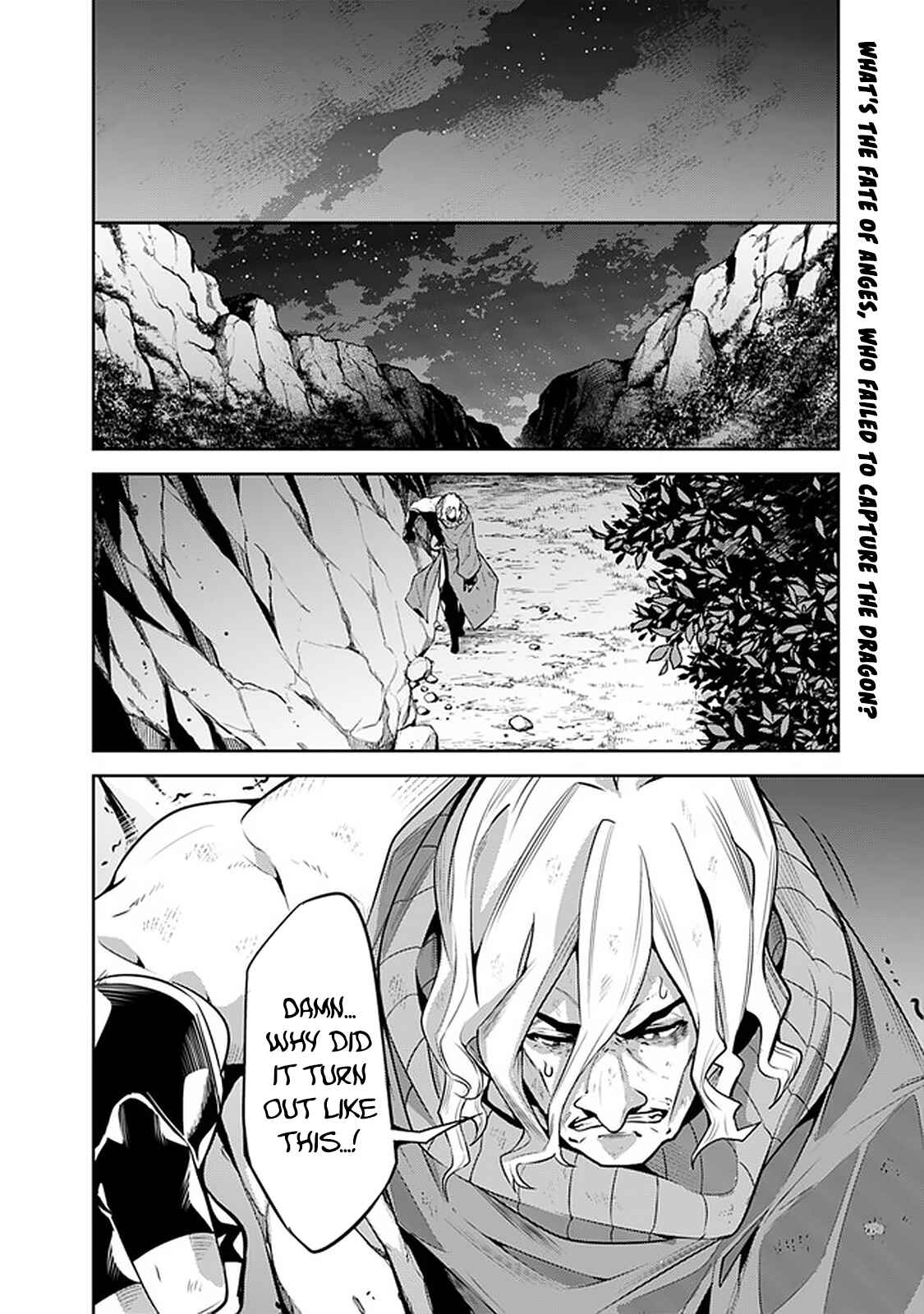 Chapter 44 - Page 3