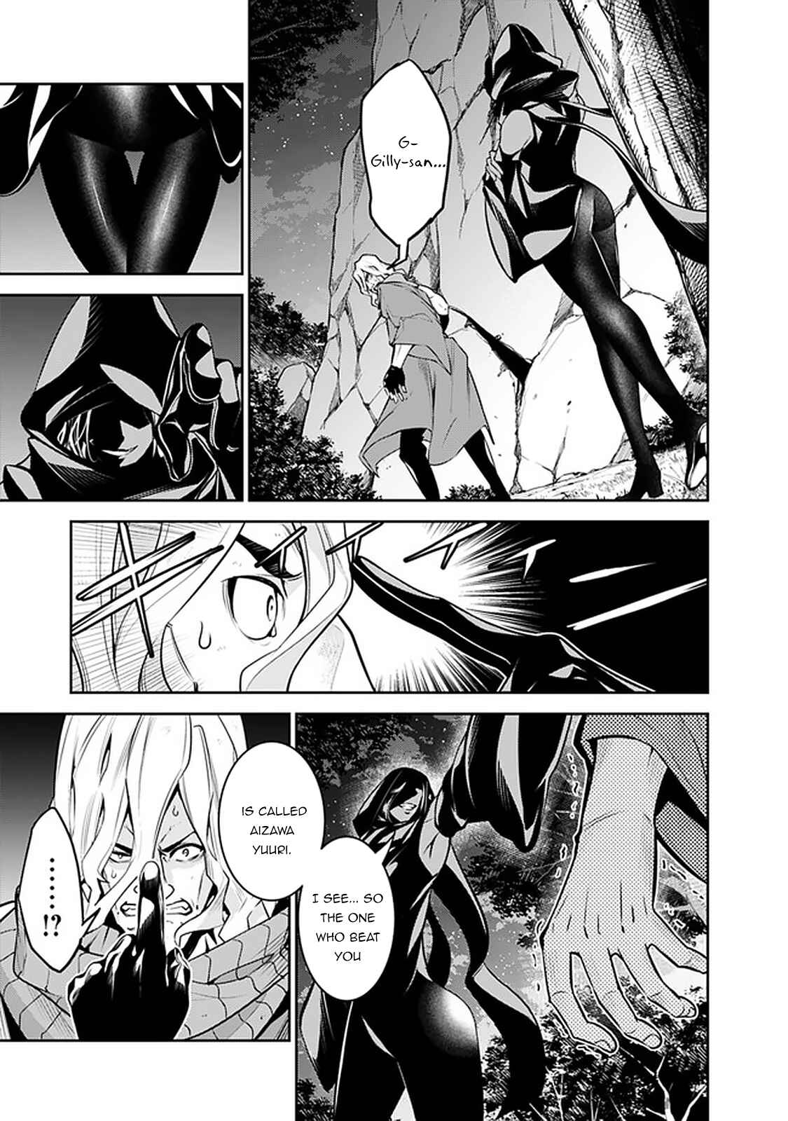 Chapter 44 - Page 6