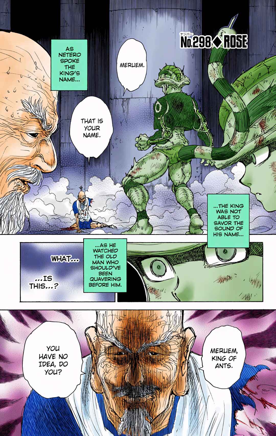 Chapter 298 - Page 1