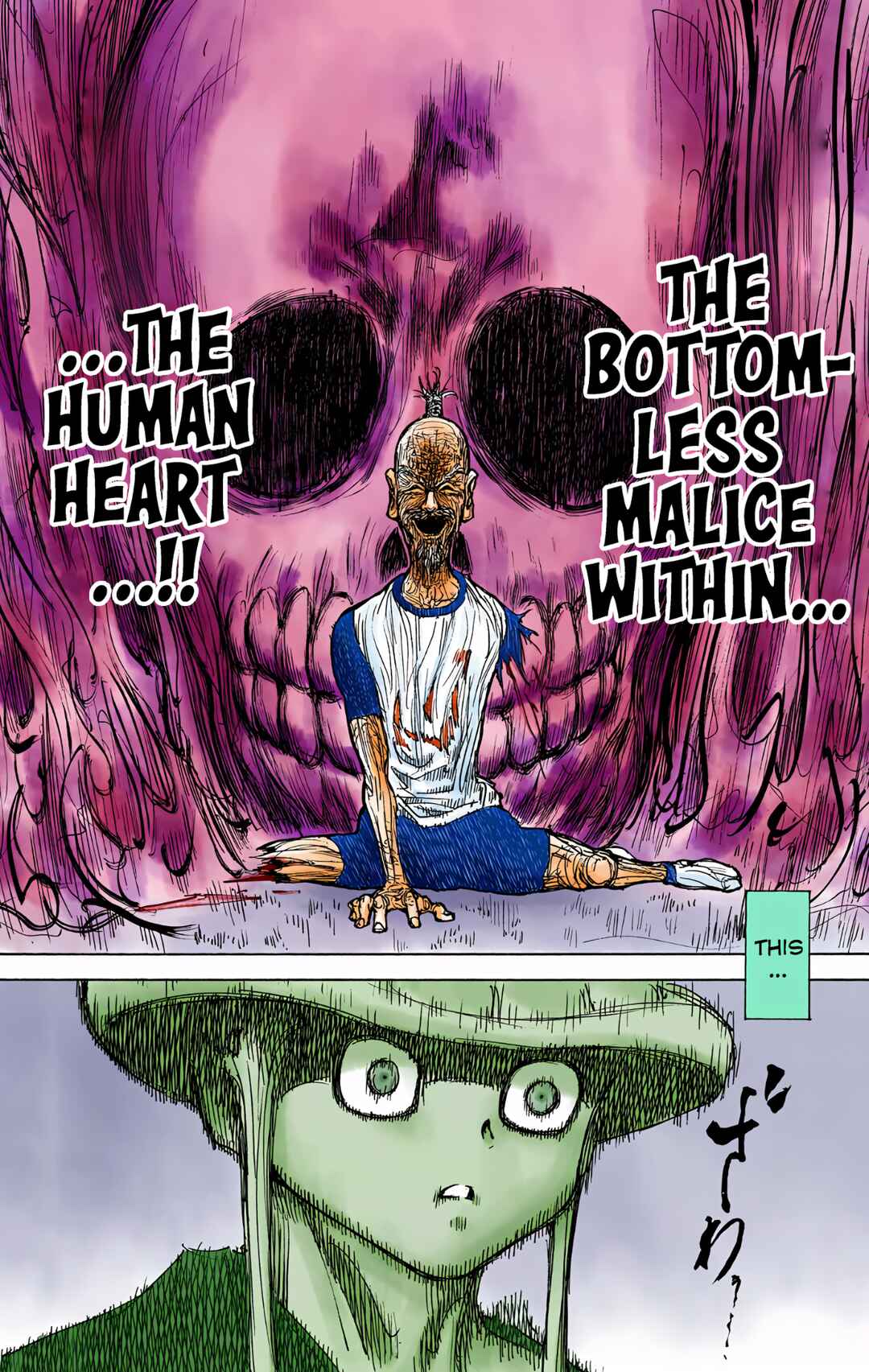 Chapter 298 - Page 2