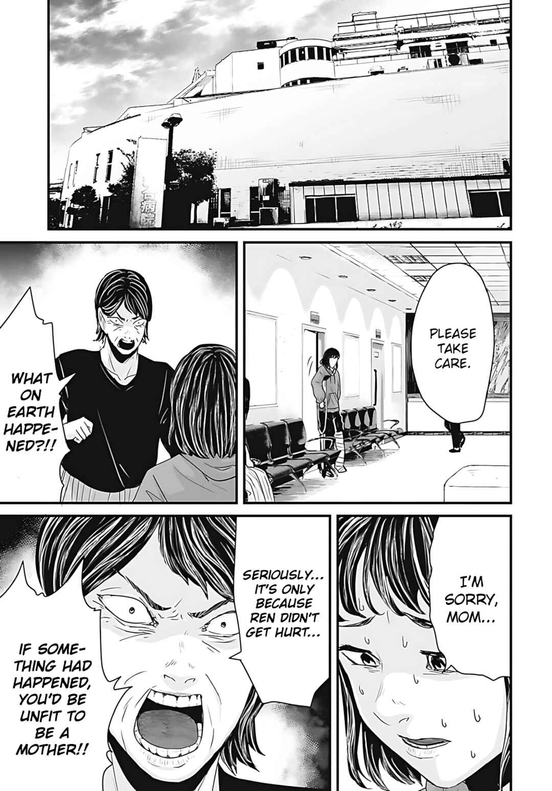 Chapter 52 - Page 11