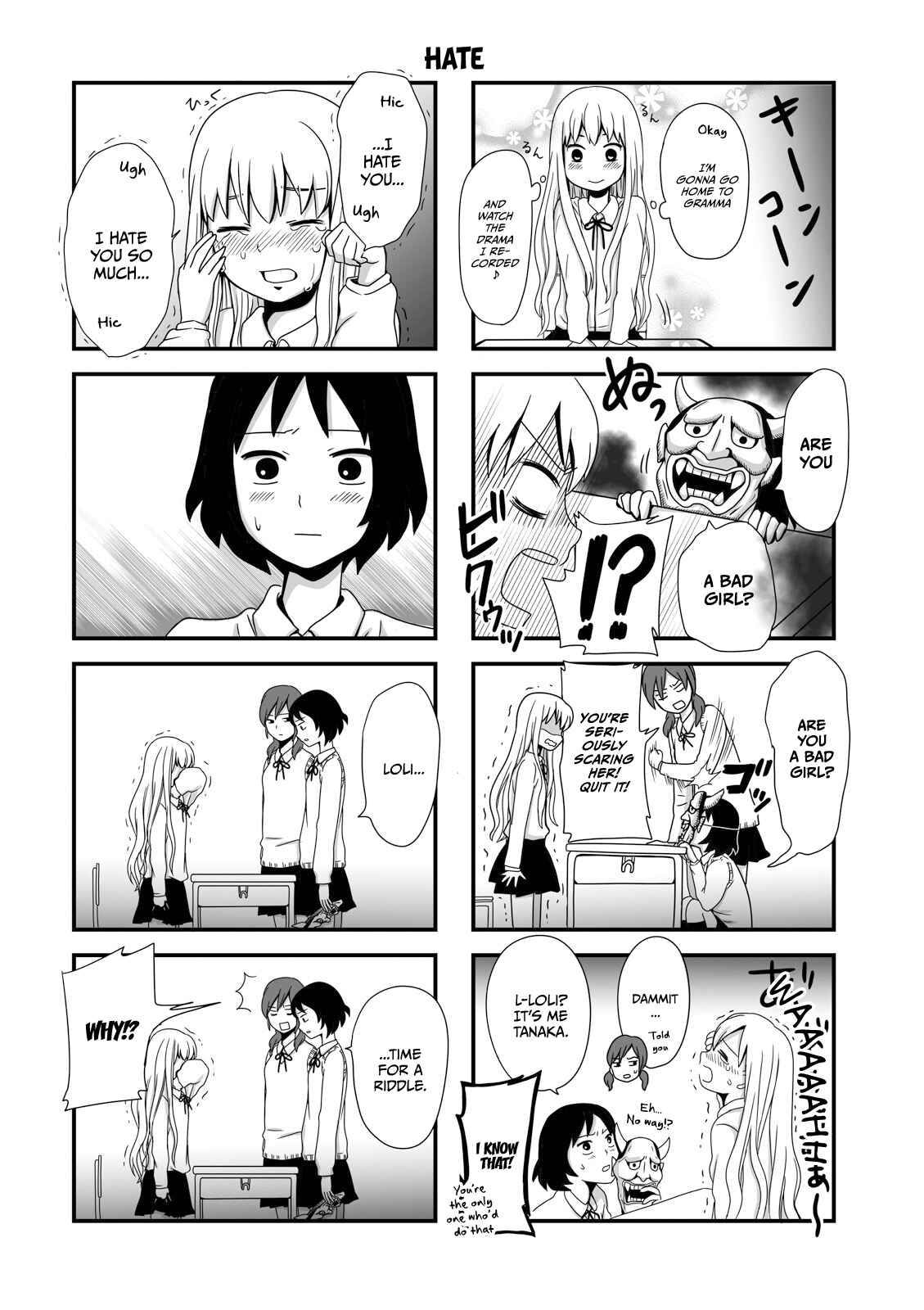 Chapter 16.4 - Page 1