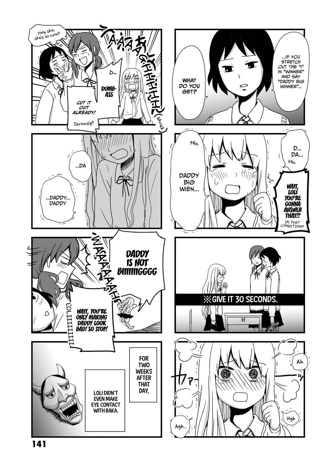 Chapter 16.4 - Page 2