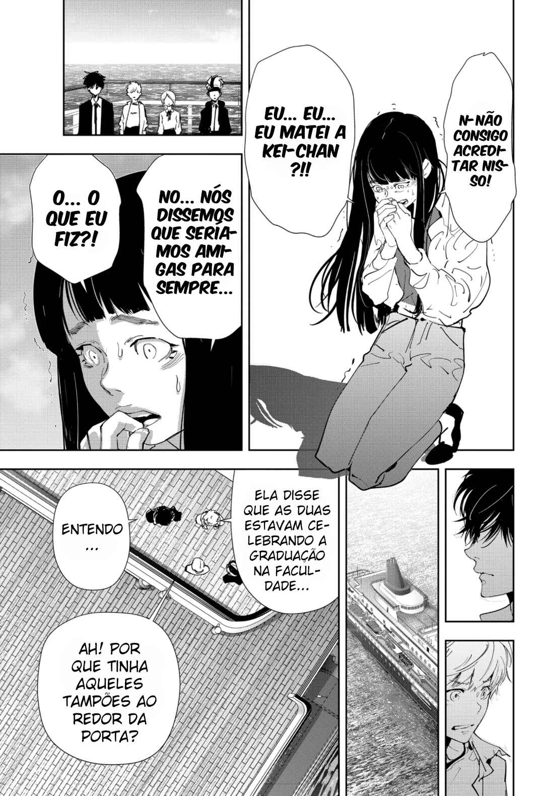 Chapter 80 - Page 10