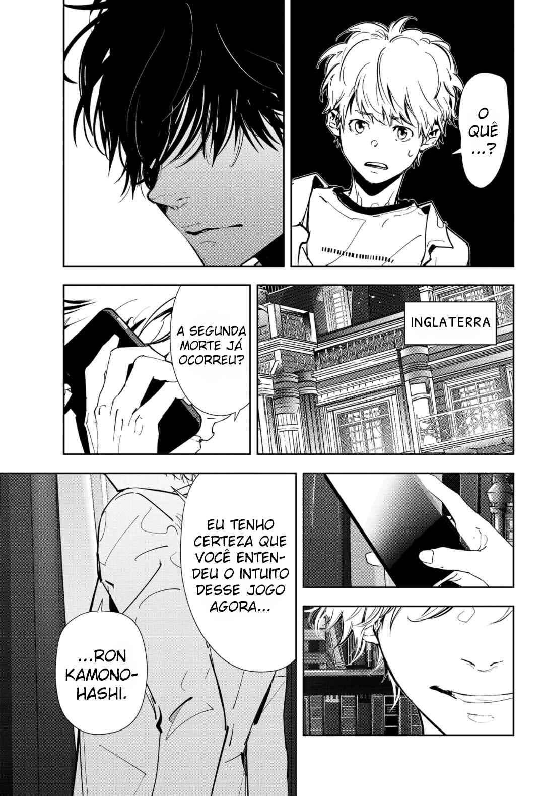 Chapter 80 - Page 16