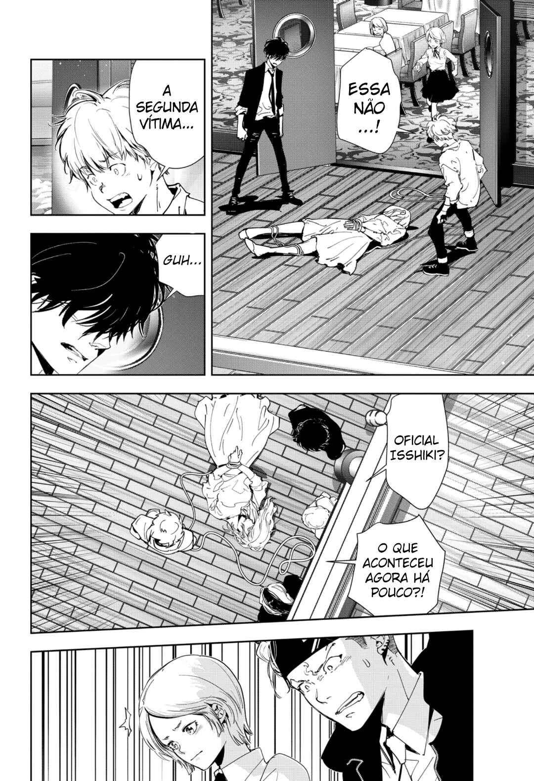 Chapter 80 - Page 3