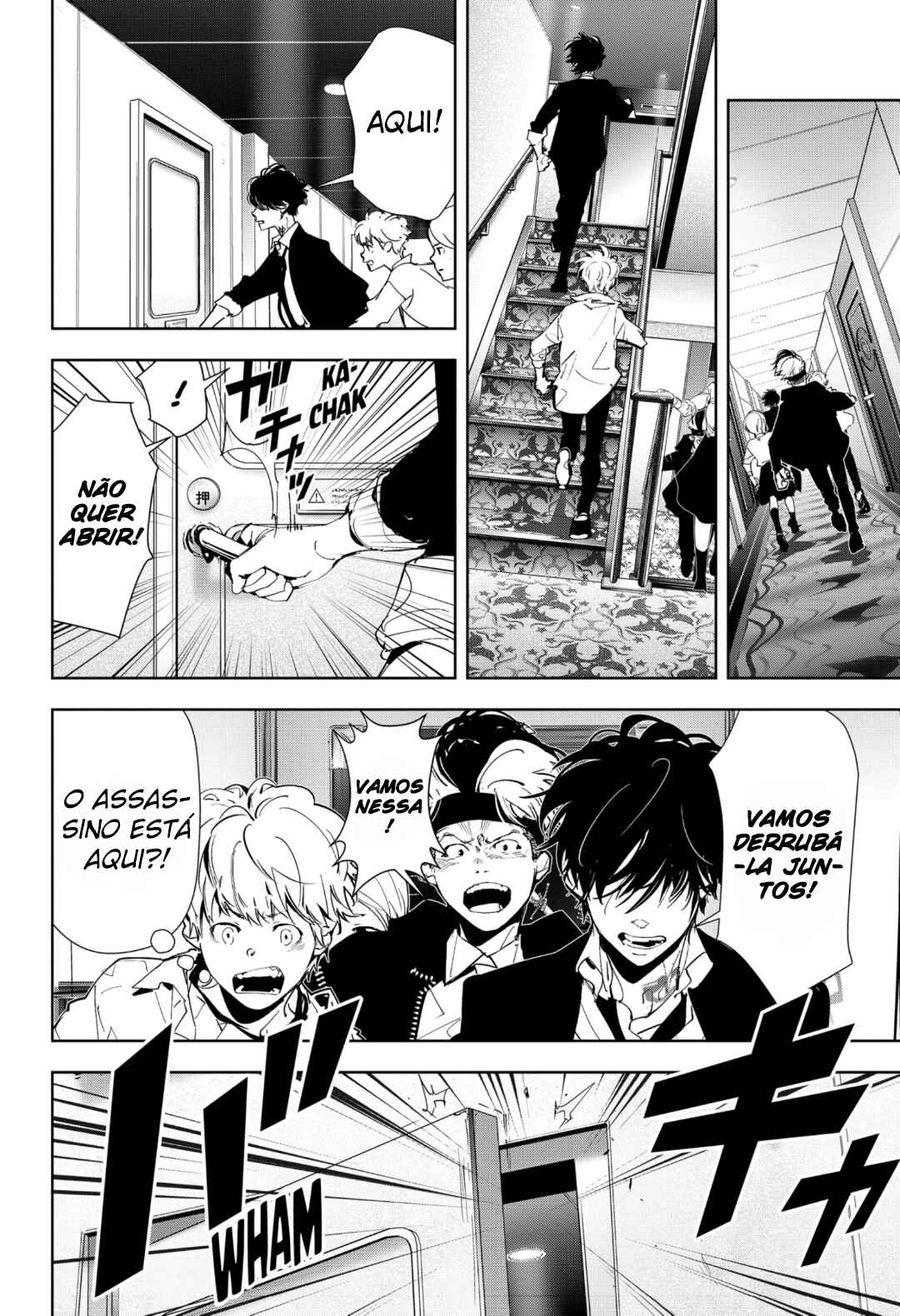 Chapter 80 - Page 5