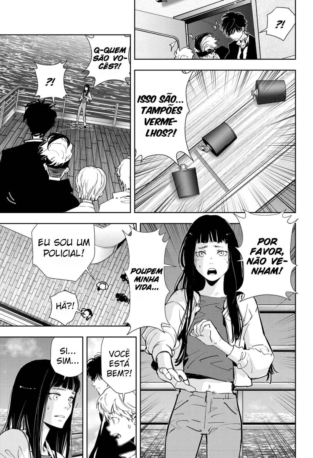 Chapter 80 - Page 6