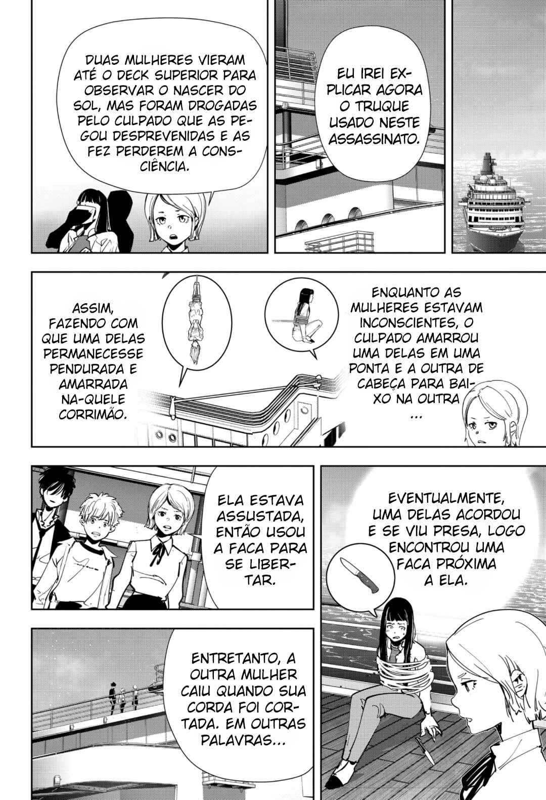 Chapter 80 - Page 9