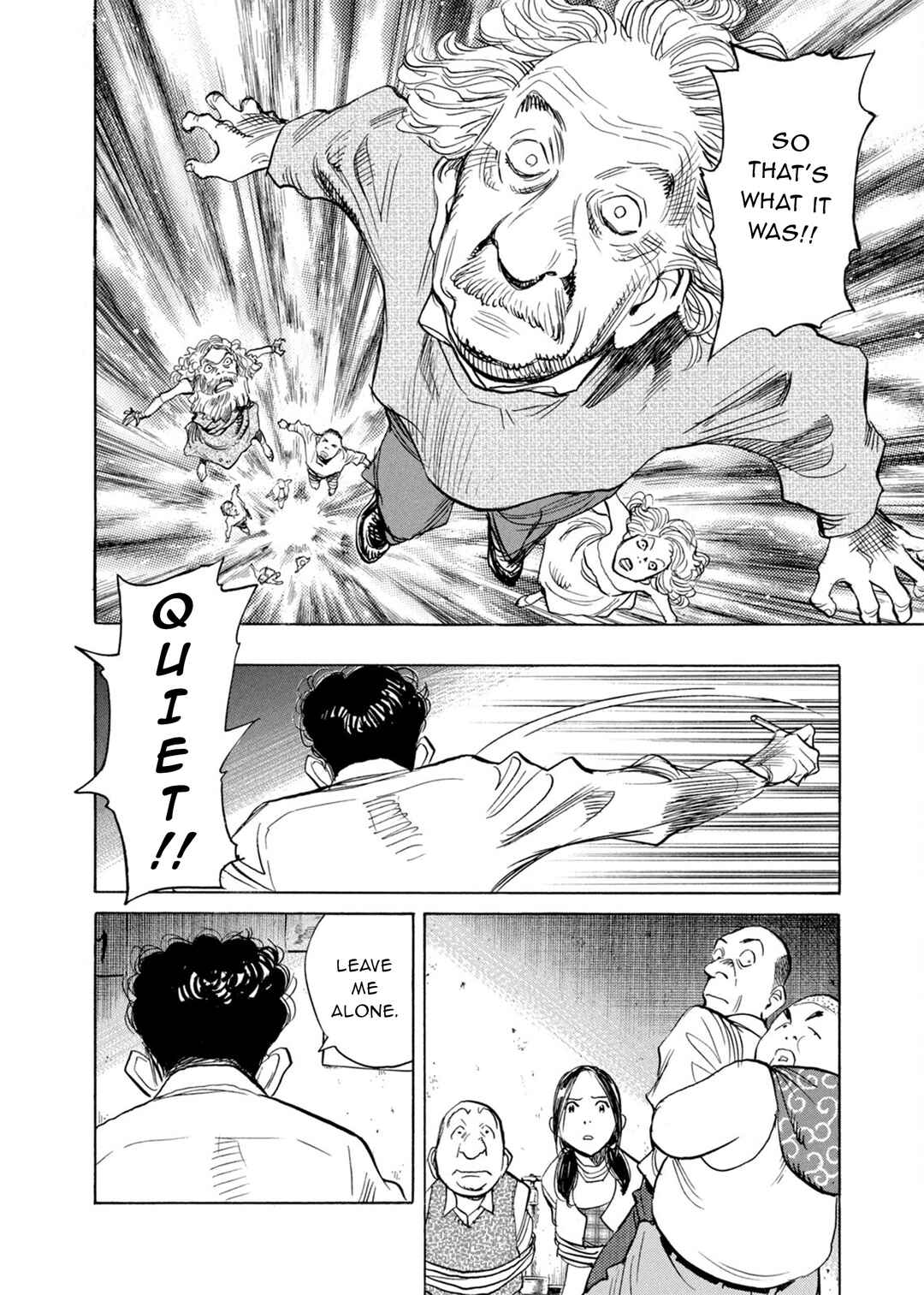 Chapter 89 - Page 22
