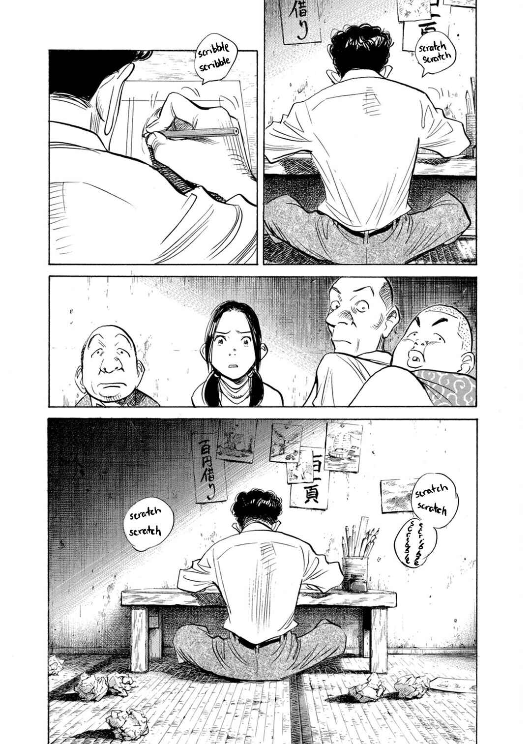 Chapter 89 - Page 23