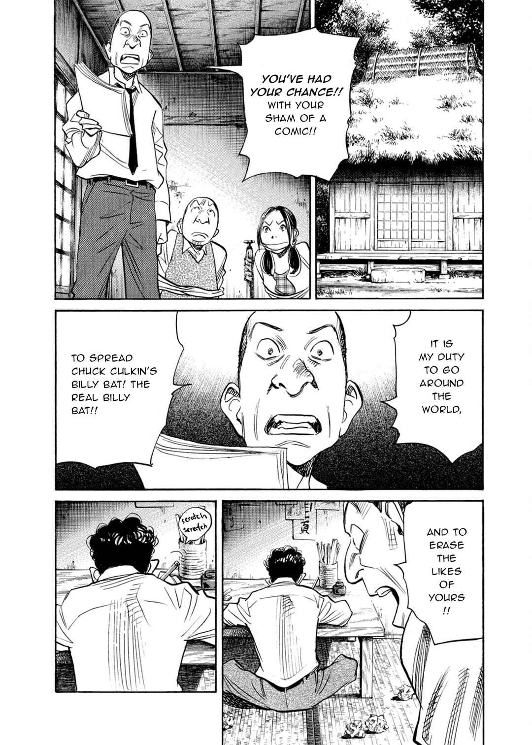 Chapter 89 - Page 6