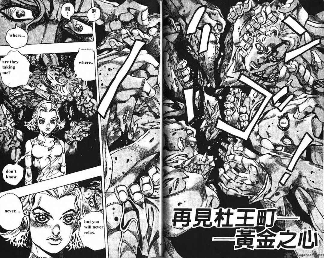 Chapter 174 - Page 2