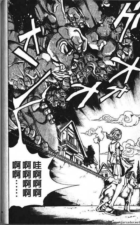 Chapter 174 - Page 3