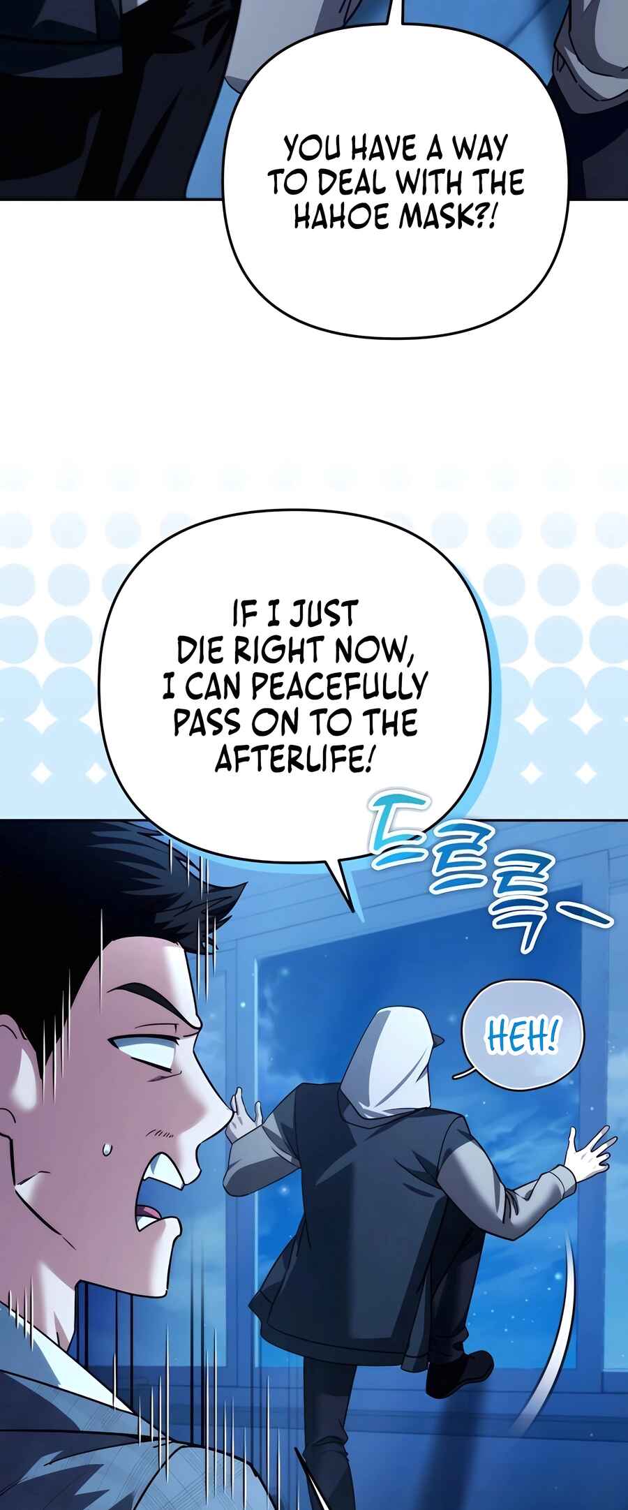 Chapter 35 - Page 4