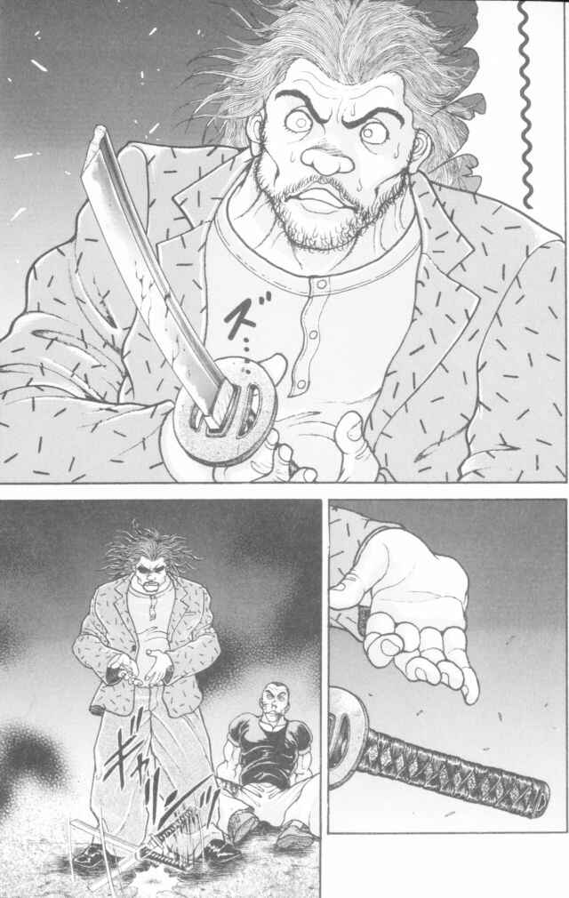 Chapter 156 - Page 16