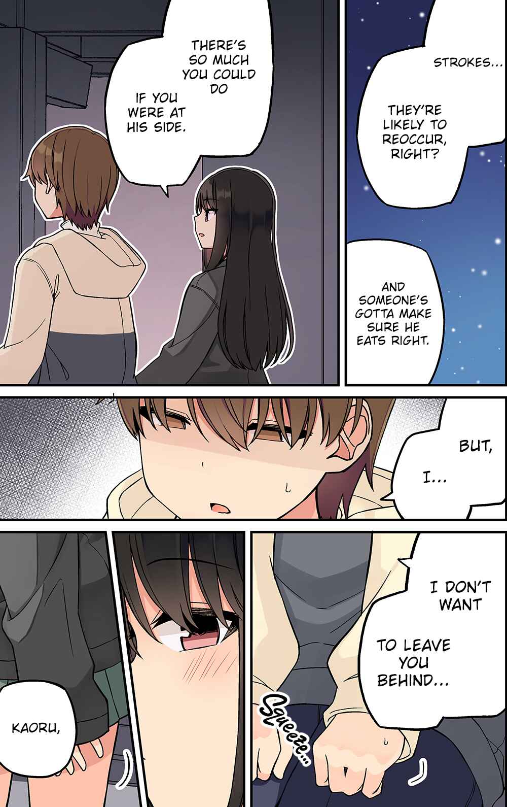 Chapter 220 - Page 2