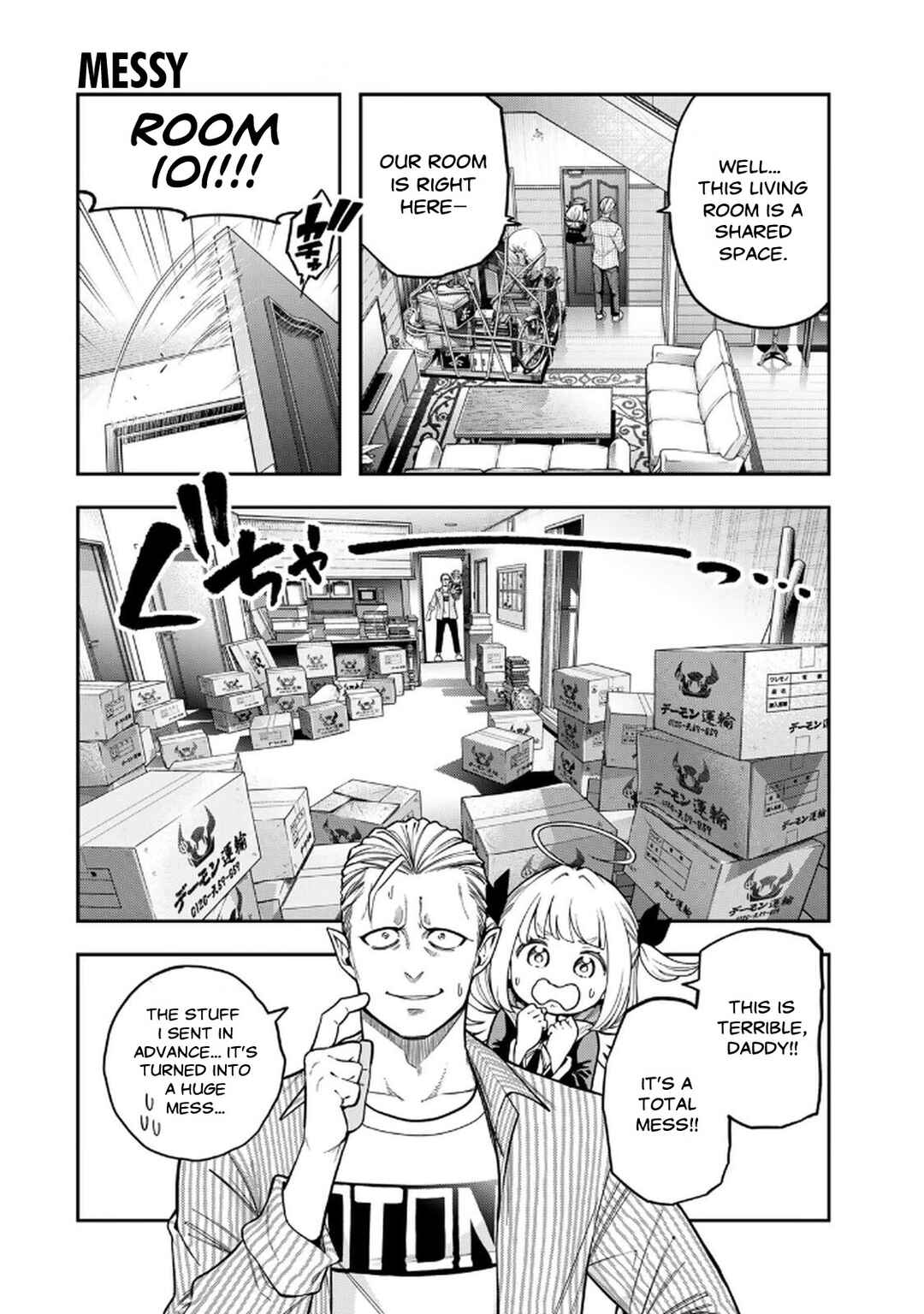 Chapter 1.1 - Page 12