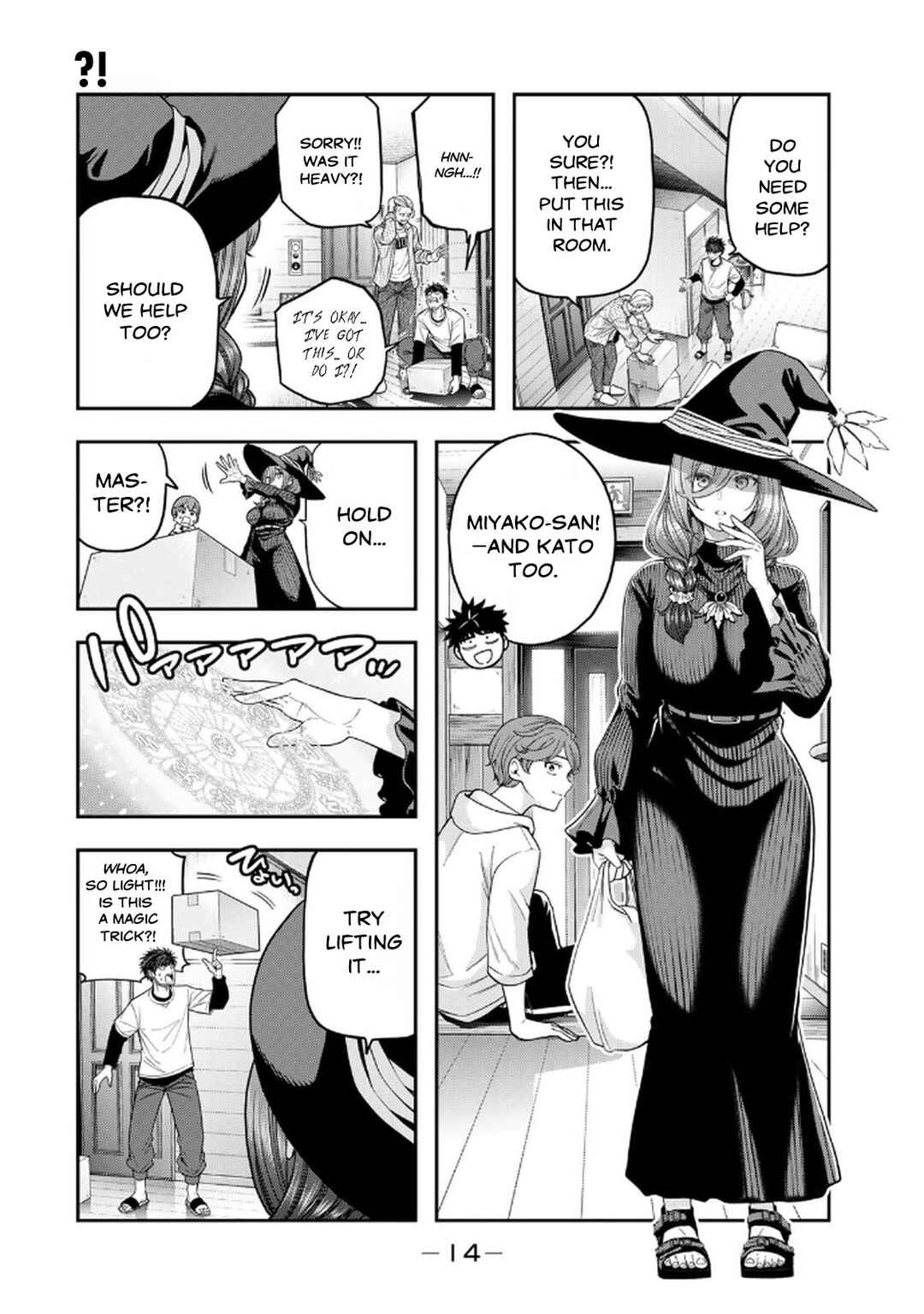 Chapter 1.1 - Page 16