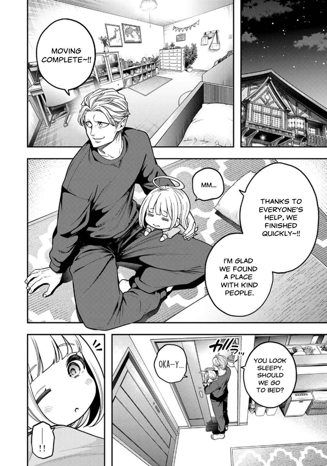Chapter 1.1 - Page 18