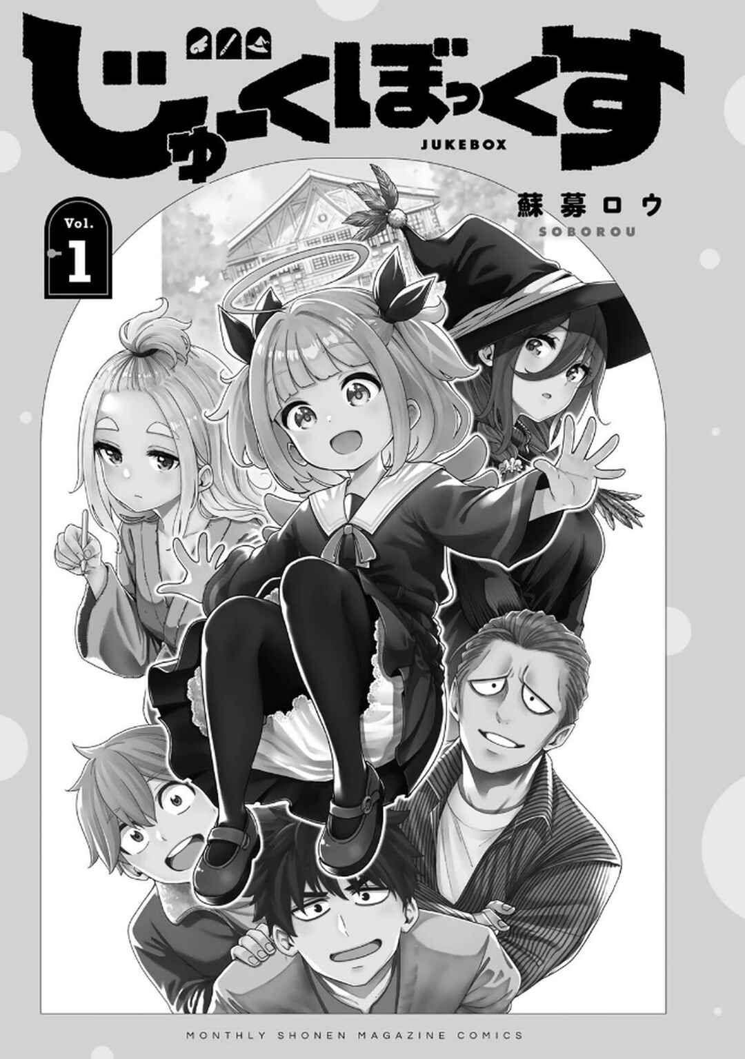 Chapter 1.1 - Page 3